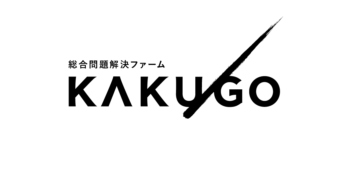 リバラルプラス 香ばしくっ リバラル